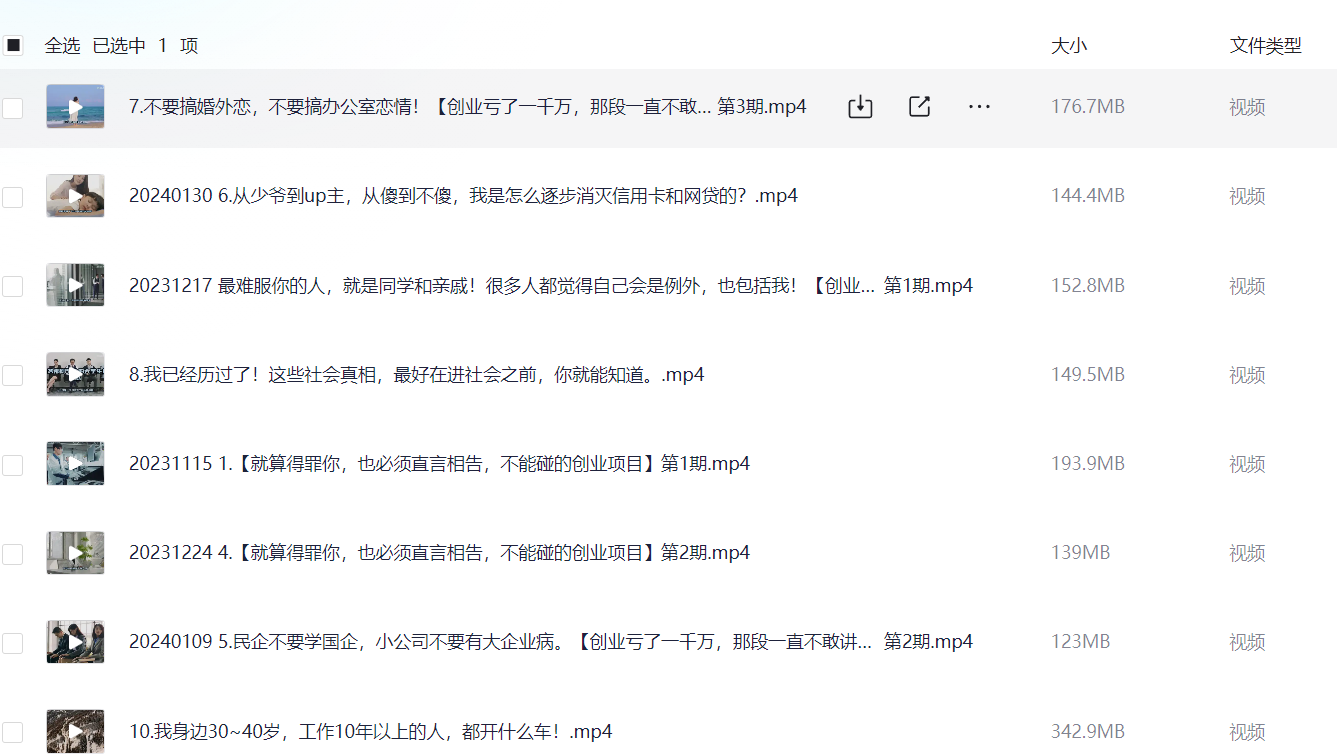 04a95b77c1d873225abfa08ea73e8994 04a95b77c1d873225abfa08ea73e8994