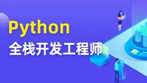 图灵Python合集-shaocun资源站