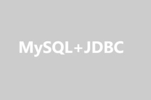 MySQL+JDBC【马S兵教育】| 完结无密-shaocun资源站