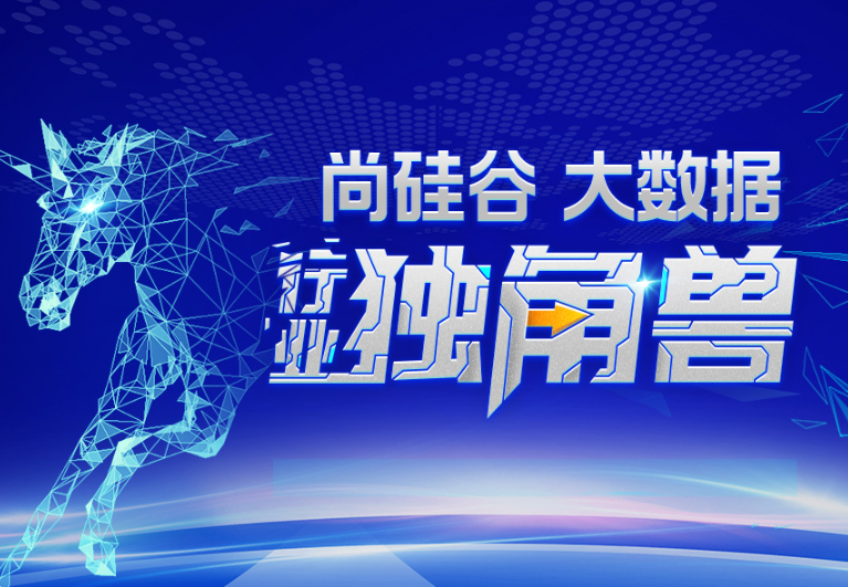 尚G谷大数据2022年4月开班||价值25000元|重磅首发|无秘包更新-shaocun资源站