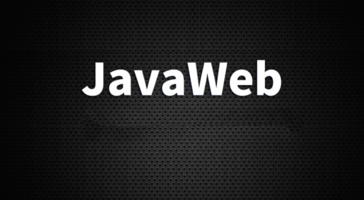 S硅G全新JavaWeb课程-shaocun资源站