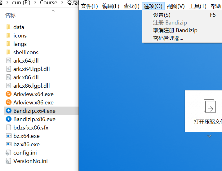 2a9eb7a13d9ee0fec90a04e6f854f6f8 2a9eb7a13d9ee0fec90a04e6f854f6f8