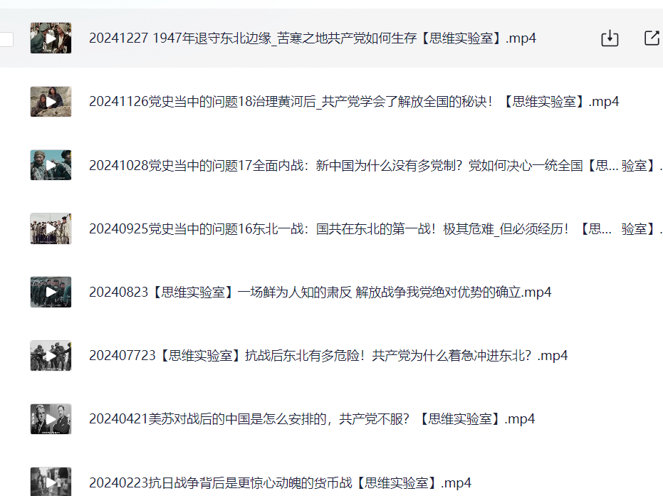 970cefcec3209cc778c352acc2145c0f 970cefcec3209cc778c352acc2145c0f