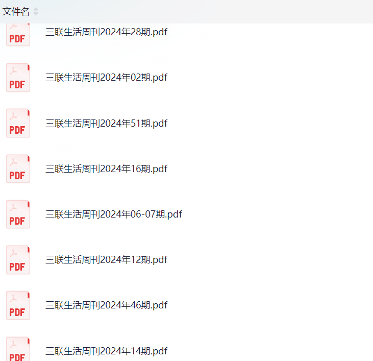bb21bd8a282df8964c12e88d24b8a58e bb21bd8a282df8964c12e88d24b8a58e