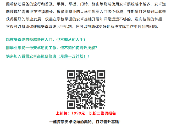 e5d1c26275452c17e9cd556662d1ae933859ac00_2_653x499