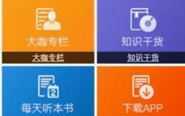 价值大大的优质付费文~|shaocun资源站 - 你的知识成长补给站