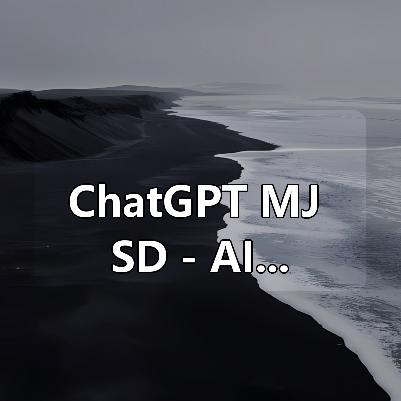 ChatGPT+MJ+SD – AIGC专题资源合集|shaocun资源站 - 你的知识成长补给站