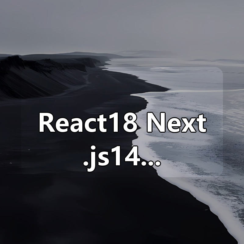React18+Next.js14+Nest.js全栈开发复杂低代码项目-仿问卷星（21章完结）|shaocun资源站 - 你的知识成长补给站