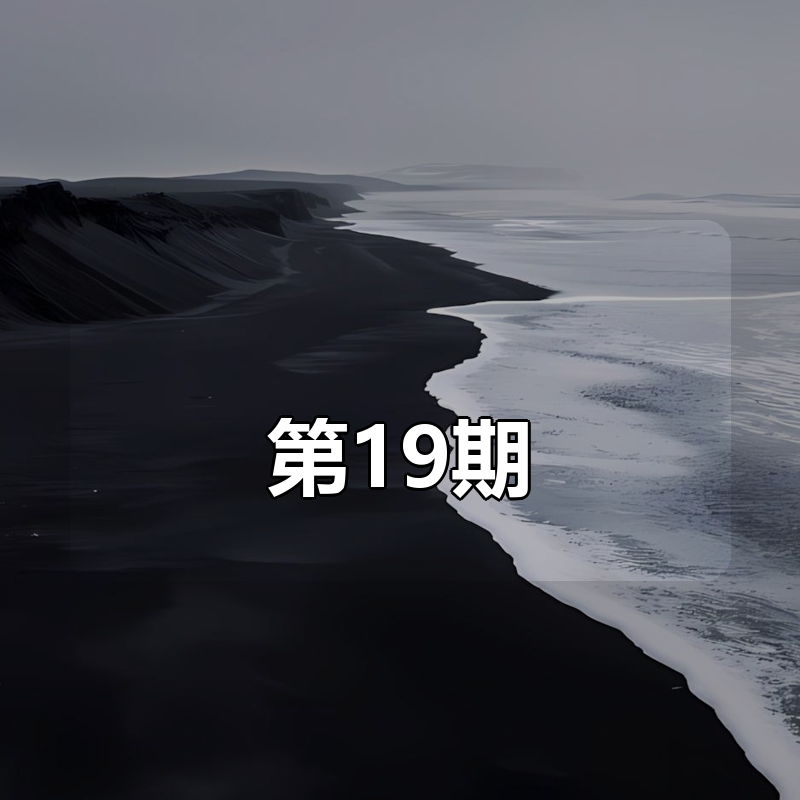 php中文网第19期(带实战无加密)|shaocun资源站 - 你的知识成长补给站