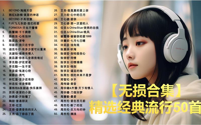 国内外无损音乐合集-131GB|shaocun资源站 - 你的知识成长补给站