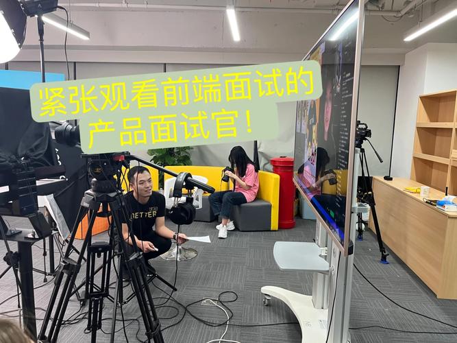【直播版】鱼皮模拟面试,吊打面试官 【直播版】鱼皮模拟面试,吊打面试官