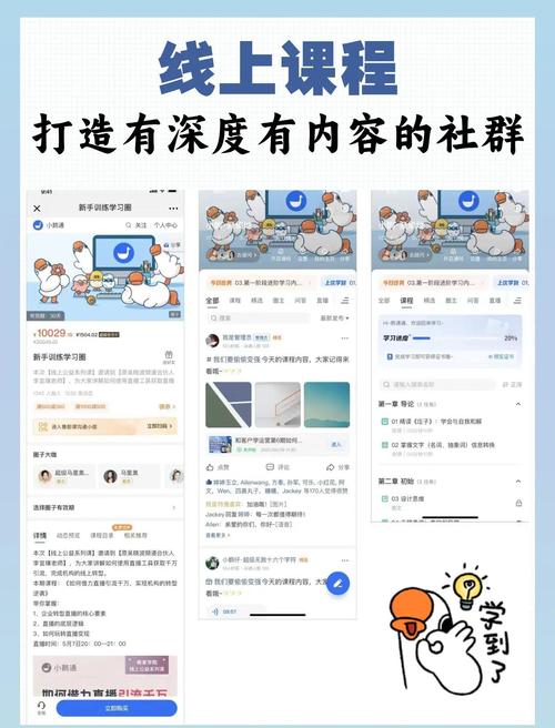 知识星球 公众号 小圈子等付费内容合集 12月份单独更新区汇总 知识星球 公众号 小圈子等付费内容合集 12月份单独更新区汇总