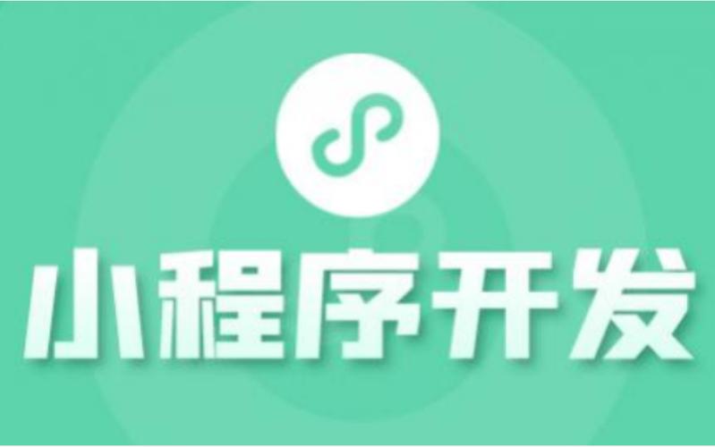 尚硅谷-谷粒随享听书小程序 尚硅谷-谷粒随享听书小程序