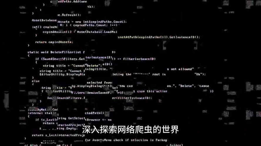 图灵爬虫12期 图灵爬虫12期
