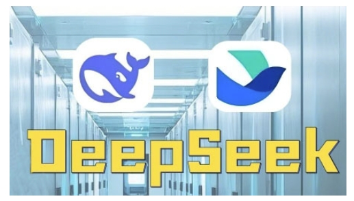 AI赋能金融营销，Deepseek与飞书多维表格的高效应用，提升金融行业的营销效率-shaocun资源站