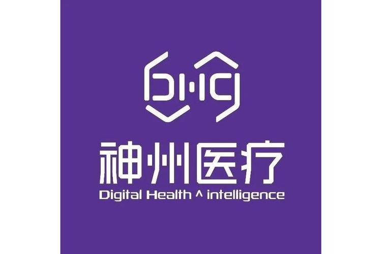 神州医疗|shaocun资源站 - 你的知识成长补给站