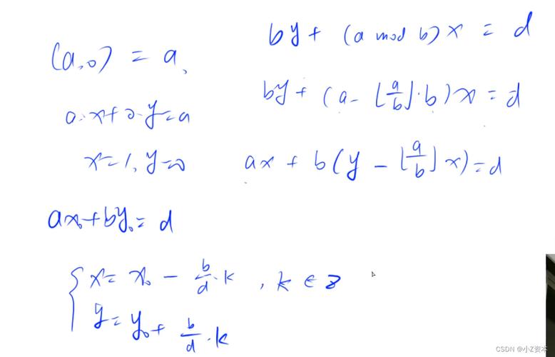 【AcWing】算法基础课 + 算法提高课 【AcWing】算法基础课 + 算法提高课