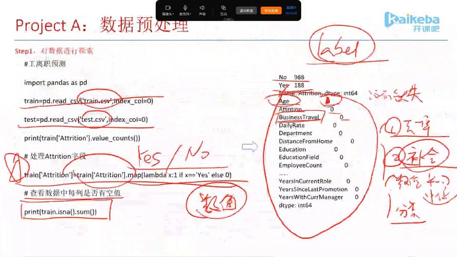 彭涛Python爬虫训练营 Python到爬虫工程师视频课 价值4699元 彭涛Python爬虫训练营 Python到爬虫工程师视频课 价值4699元