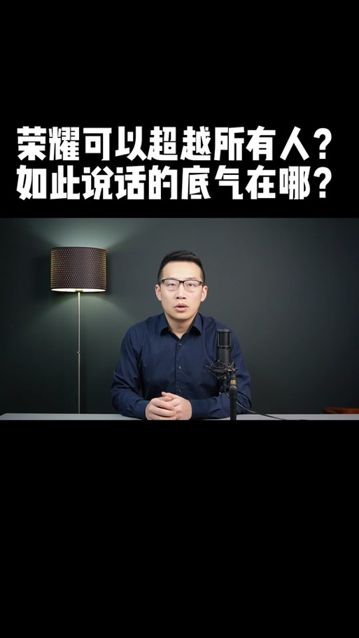【油管博主】汤山老王私享会Pro 财经知识体系内容直播视频 【油管博主】汤山老王私享会Pro 财经知识体系内容直播视频