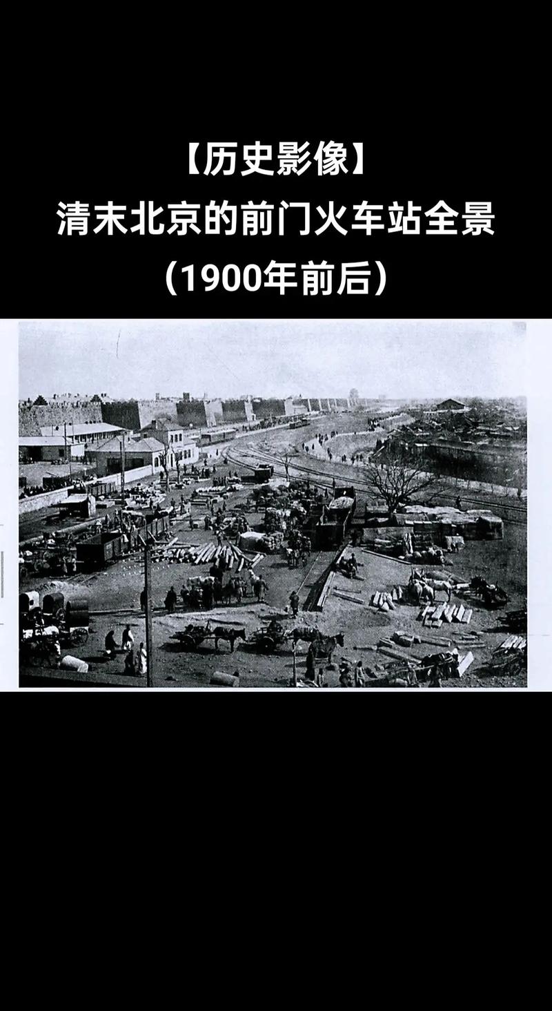 《一万张历史老照片》用图像了解那段历史时光 《一万张历史老照片》用图像了解那段历史时光
