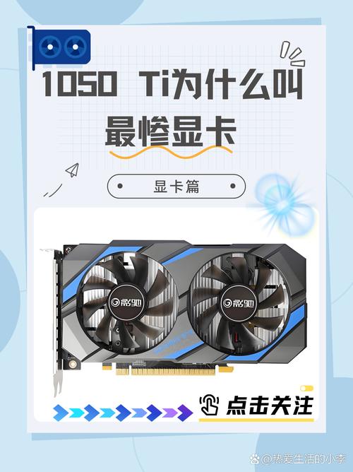 1050 大光真的很正常-流量玩家差异化起号课 1050 大光真的很正常-流量玩家差异化起号课