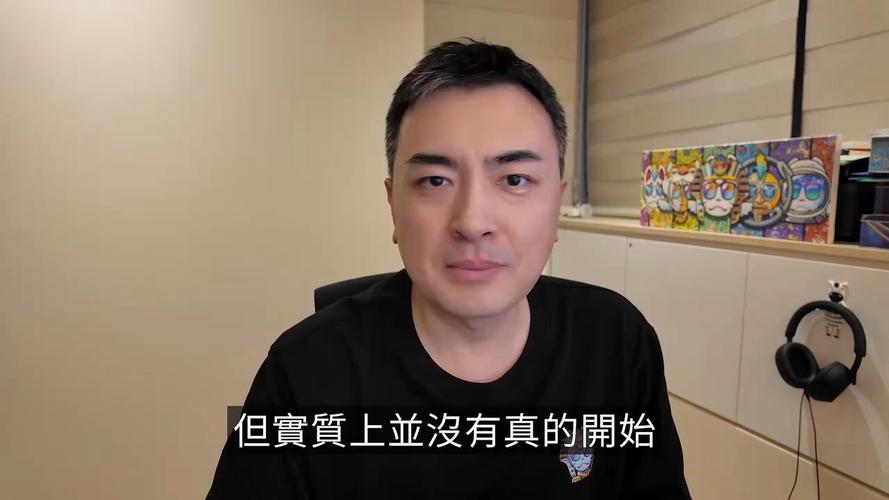 老高与小茉【VIP会员专区】|shaocun资源站 - 你的知识成长补给站