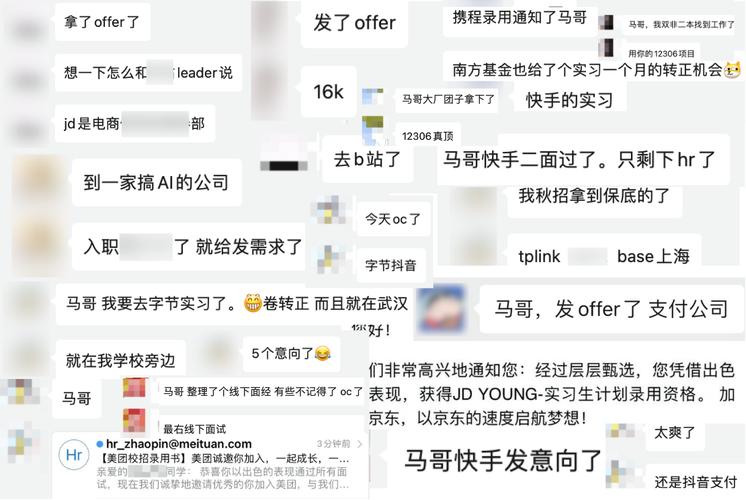 拿个offer开源12306项目 知识星球版 拿个offer开源12306项目 知识星球版