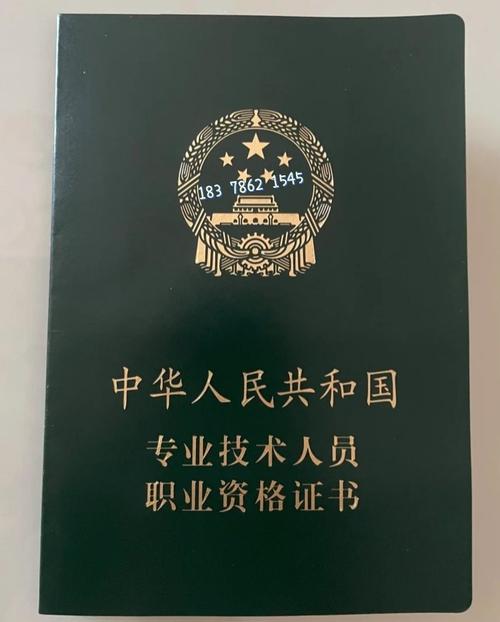 25年5月更新中| 24年5月完结&23年11月完结 | 软考高级信息系统项目管理师合集|shaocun资源站 - 你的知识成长补给站